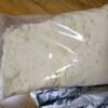 5-CL-ADB-A synthetic cannabinoid safety and research information